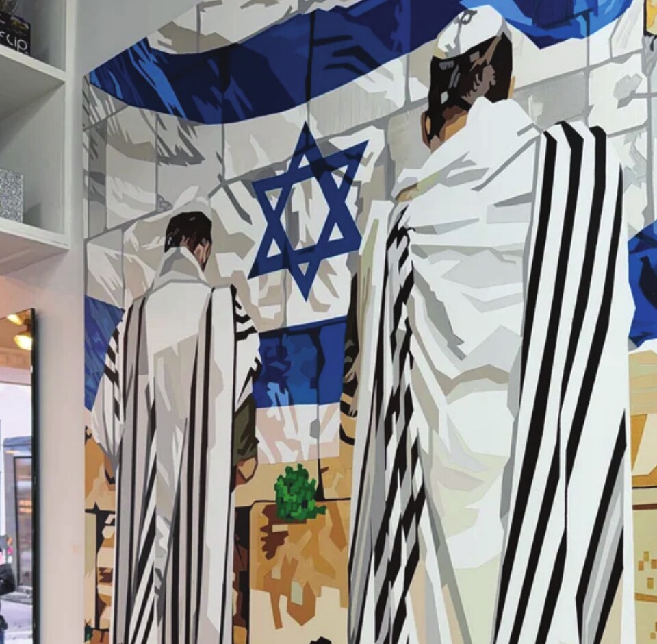 Painted mural of figures in prayer shawls