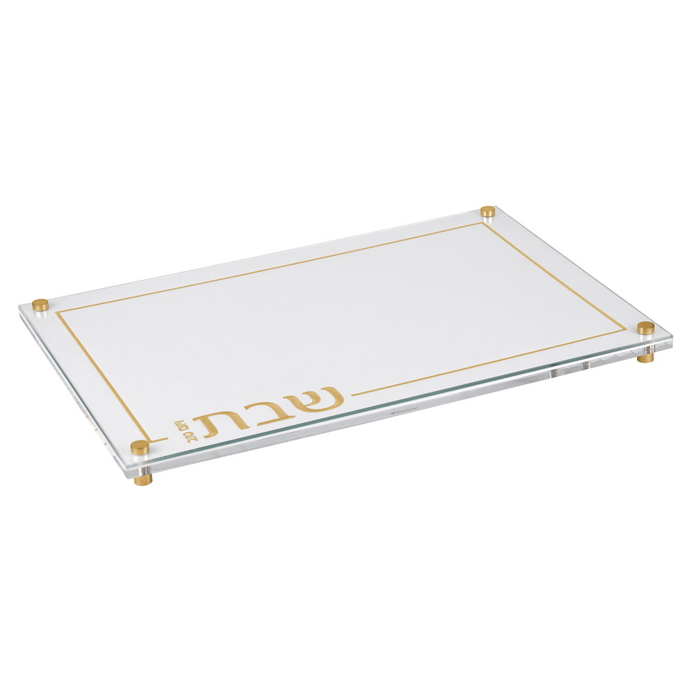 Embroidered Leatherette Challah Board, White and Silver
