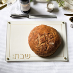 Embroidered Leatherette Challah Board, White and Silver