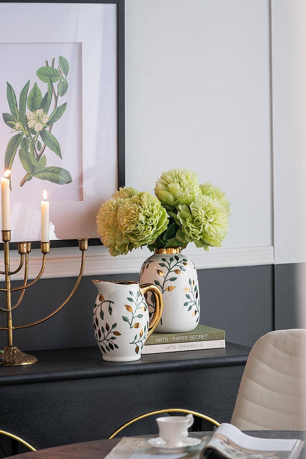 8x5.5x8.5" Luxe Leaf-Decorated Ceramic Pitcher