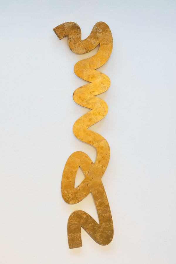 'Roundabout' 5 Piece Set