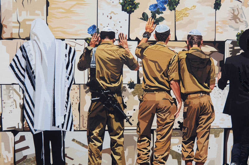 'We Need Moshiach Now' Embellished Print