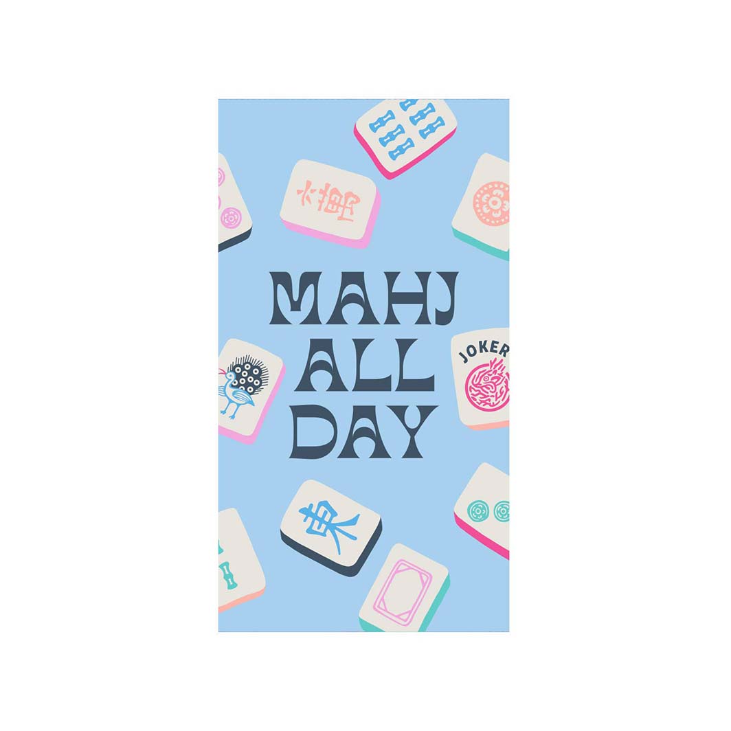 'Mahj All Day' Paper Guest Towels, Set of 24