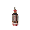 Black and Cream Woven Oil Pourer
