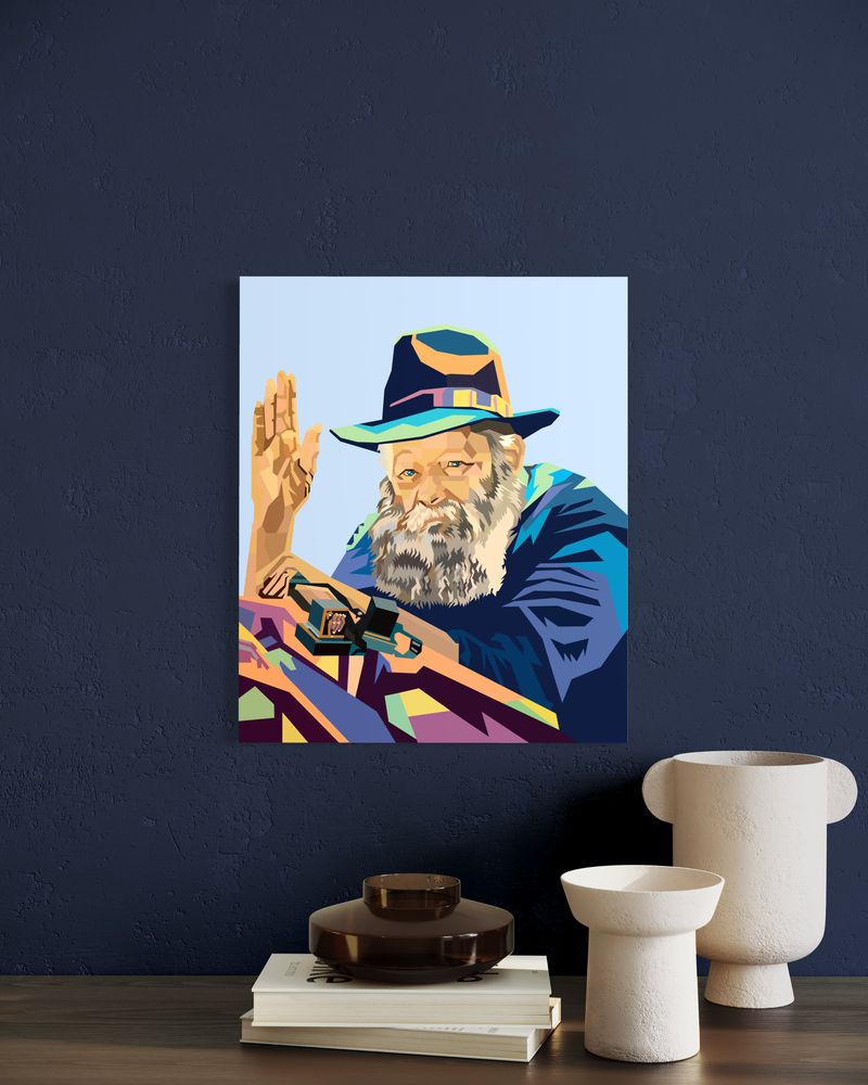 Print The Rebbe