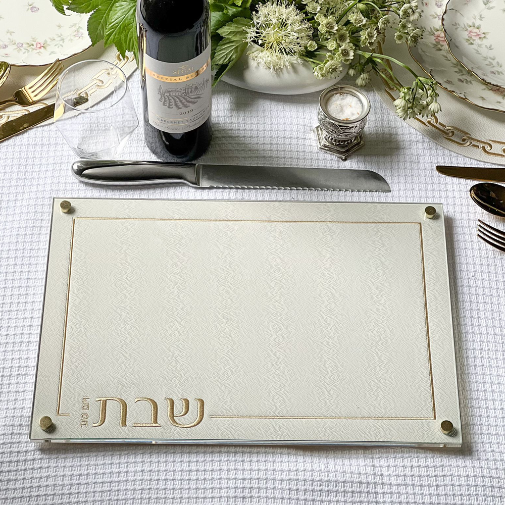Embroidered Leatherette Challah Board, White and Silver
