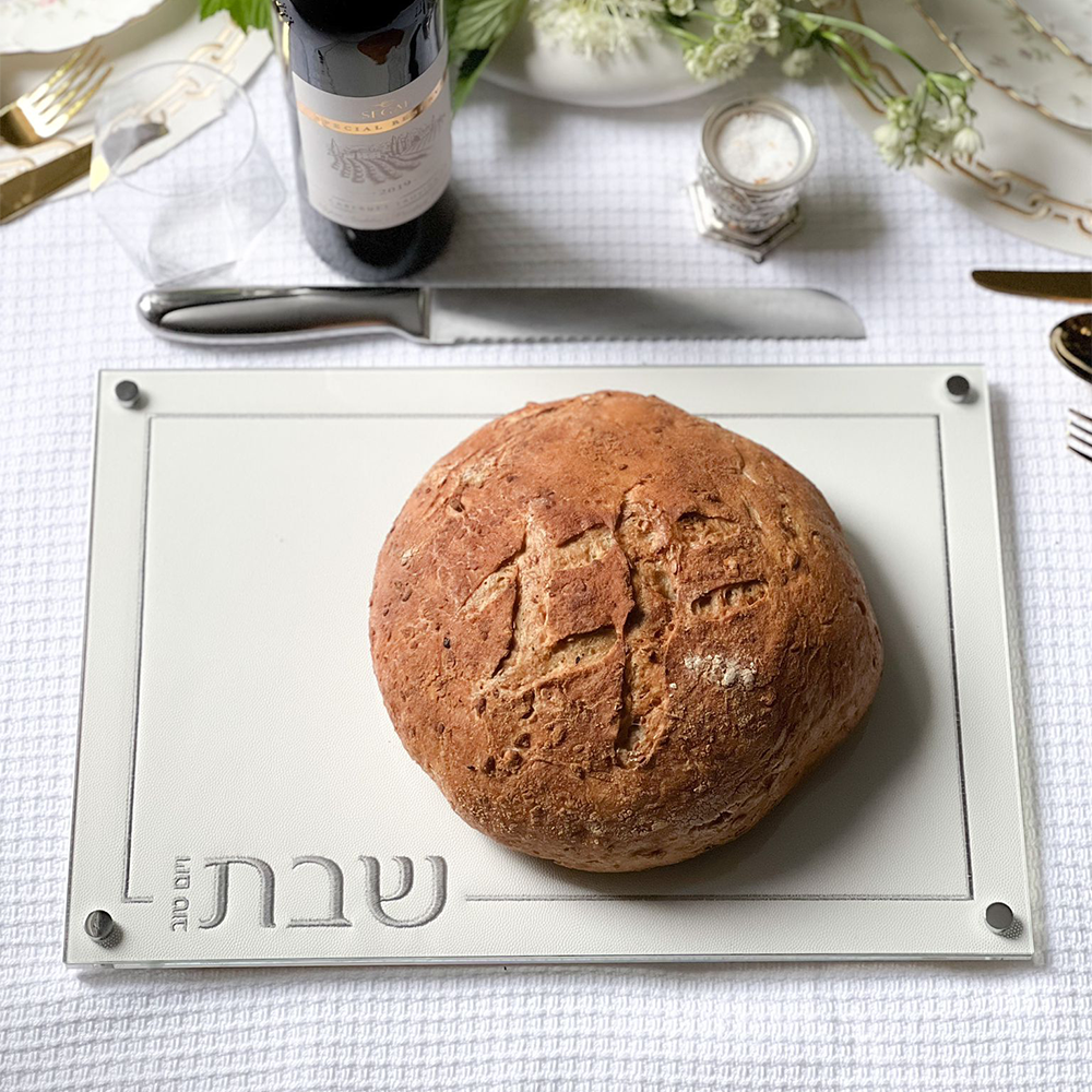 Embroidered Leatherette Challah Board, White and Gold