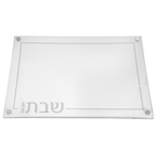 Embroidered Leatherette Challah Board, White and Silver