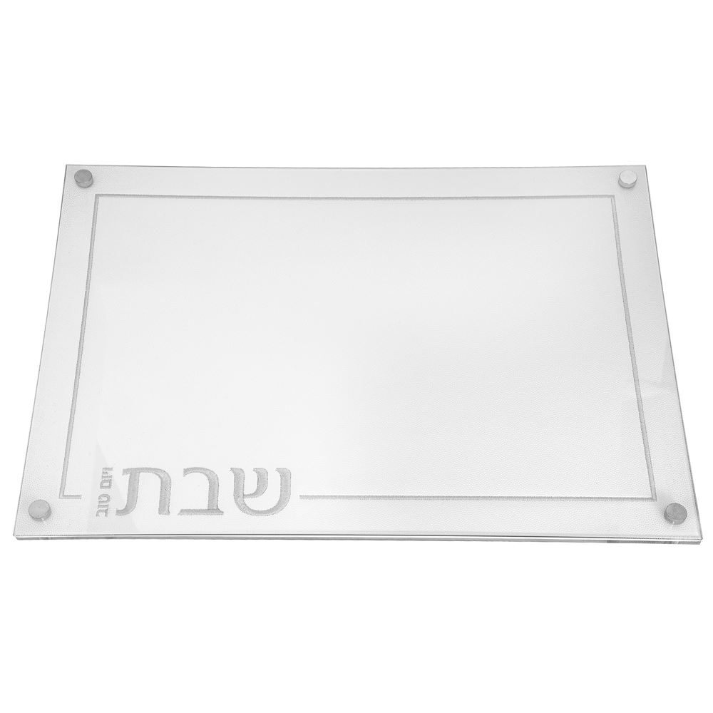 Embroidered Leatherette Challah Board, White and Silver