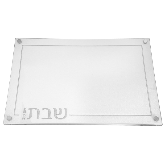 Embroidered Leatherette Challah Board, White and Silver