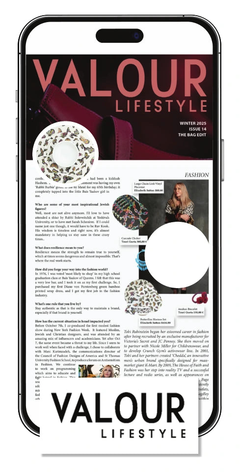 Valour Lifestyle feature