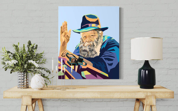 Print The Rebbe