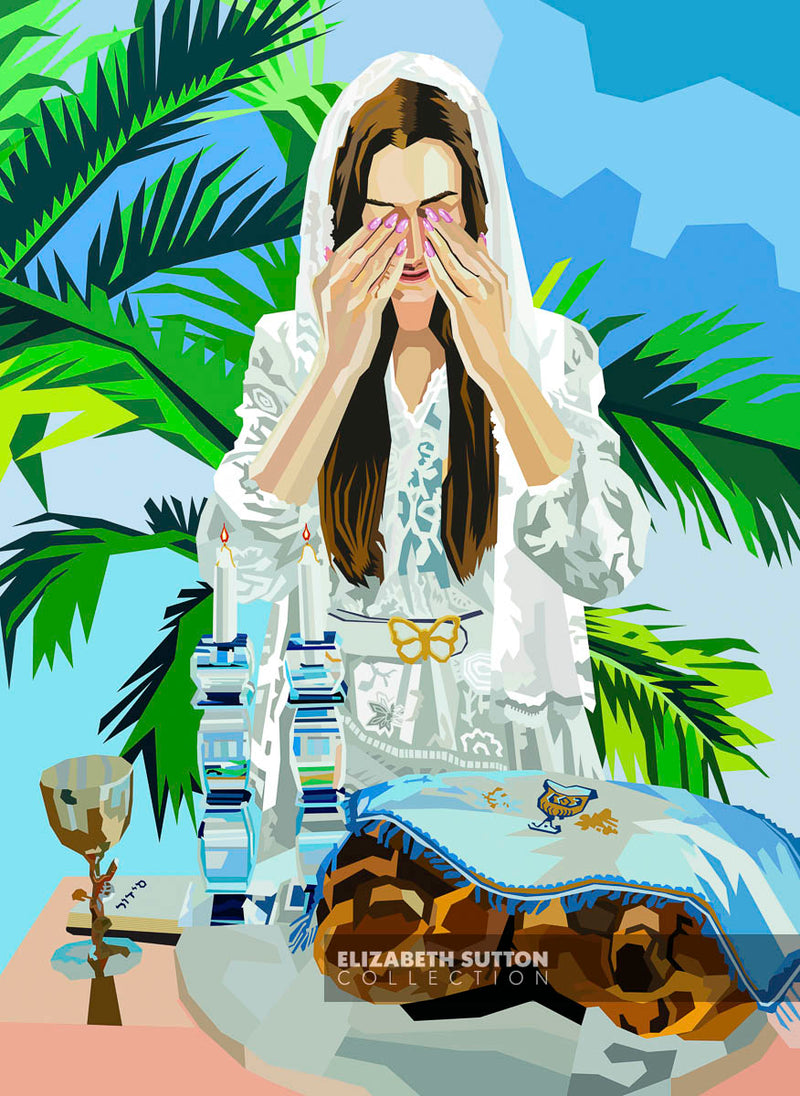 Print Eishet Chayil
