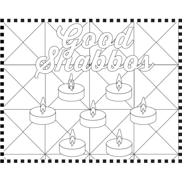 Good Shabbos Coloring Book. These Are The Outlines of Some of the Elizabeth's Most Famous Artworks Made Into Coloring Book.